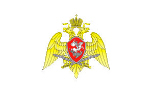 National Guard of the Russian Federation